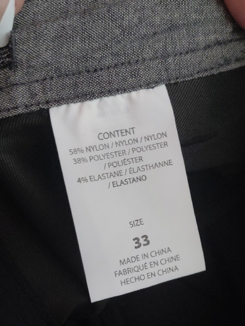 O'Neill Black Men's Hybrid Shorts with Gray Drawstring - Picture 4 of 5